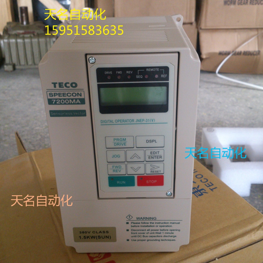 JNTMBBB7R50JKAU-C-7200MA-5 5KW 220V