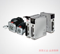 Kinco ED430-0157-LA-K-000 servo drive brand new original warranty 18 months