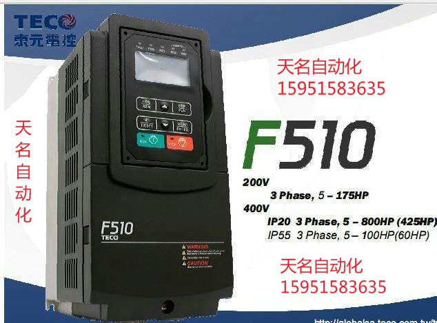 TECO Inverter F510-4050-H3 37KW 380V F510-37KW