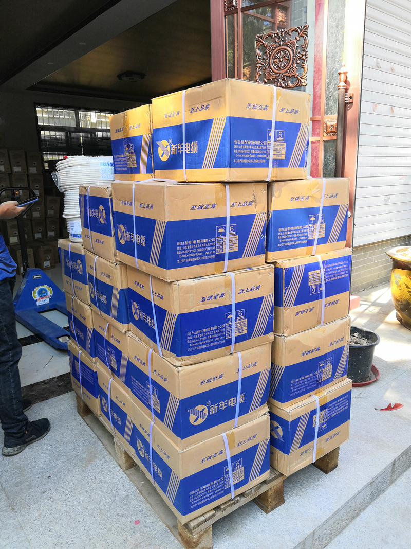 Yantai Xinmu cable SYWV75-5 4 shielded 144 network national standard oxygen-free copper core 200 meters roll