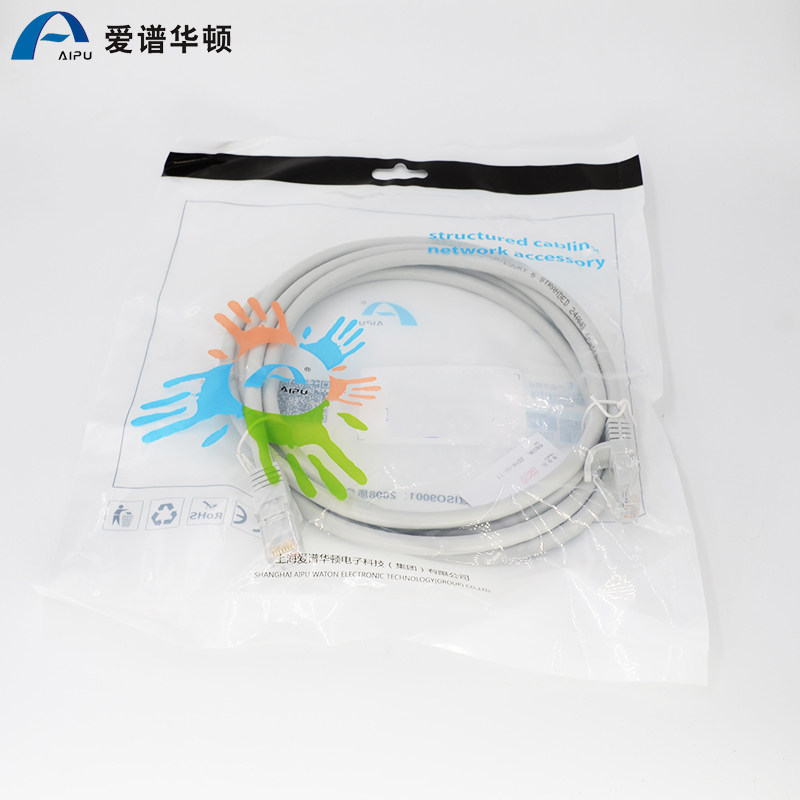 Love Spectrum Huatton Superfive Category Six Non-Shielded RJ45 Jumper (3 m) Grey AP-6-02-3