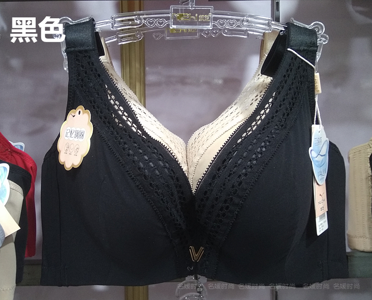 Nô lệ mới áo ngực 8830 C cup bộ nhớ mỏng titan vòng lông bông cốc da định hình và thu thập bên áo lá cho bé gái