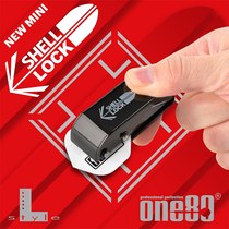 Shell Lock Punch one80×L-style dart leaf punch