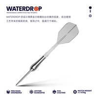 CALIBURN Starship 95% Waterdrop Hard 21g Darts