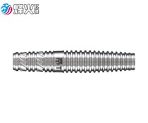 Beacon Darts TRiNiDAD Marco Nami Kihara Model 2BA