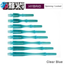 Fenghuo Darts FIT Dart Rod Resin Hybrid Fixed Rod No. 5 31mm Multicolor