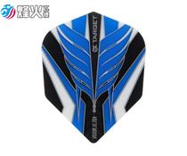 Beacon Darts TARGET VISION ULTRA Series Vision Series Small Square Feather Tail 331200