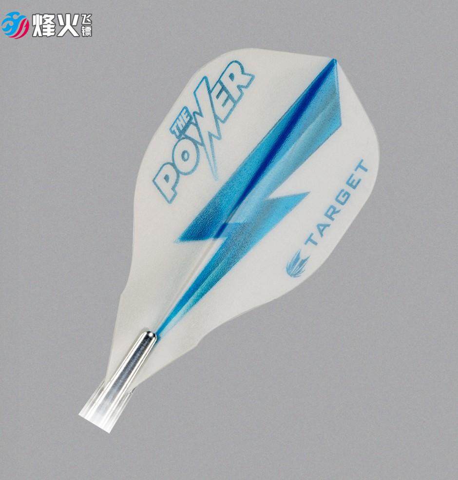 The Fieffire Dart TARGET VISION POWER New EDGE Series Tail 500600