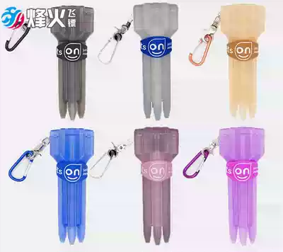 Fiberhome DARTS DARTS DARTS ON multifunctional ultra-light shaped dart box