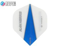 The Fieffire Darts TARGET ALAN NORRIS small party dart wing 331240