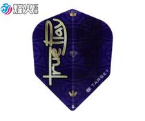 Fenghuo darts TARGET PRO100VISION series 100 micron small square feather tail 300980