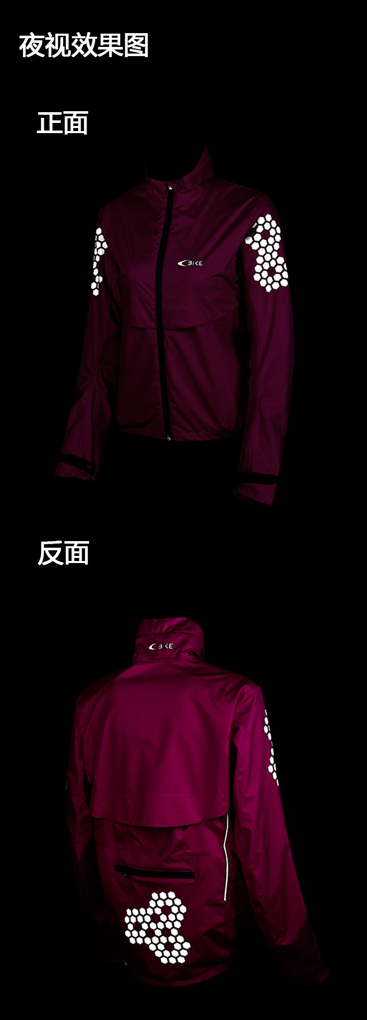 Vêtement cyclisme femme - Ref 2231320 Image 8