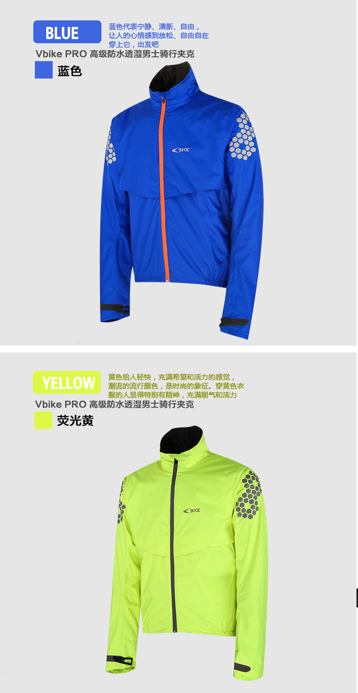 Vêtement cyclisme homme - Ref 2231324 Image 16