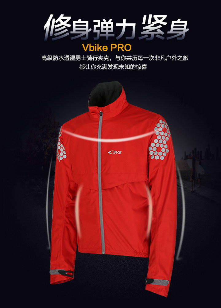 Vêtement cyclisme homme - Ref 2231324 Image 13