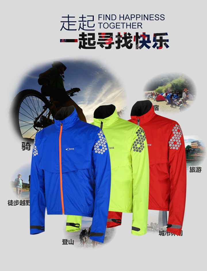 Vêtement cyclisme homme - Ref 2231324 Image 22