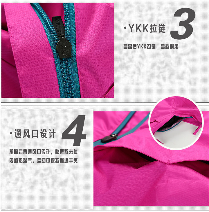 Vêtement cyclisme femme - Ref 2231320 Image 11