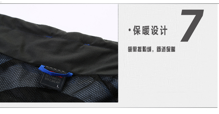 Tenue de cyclisme homme - Ref 2212513 Image 18
