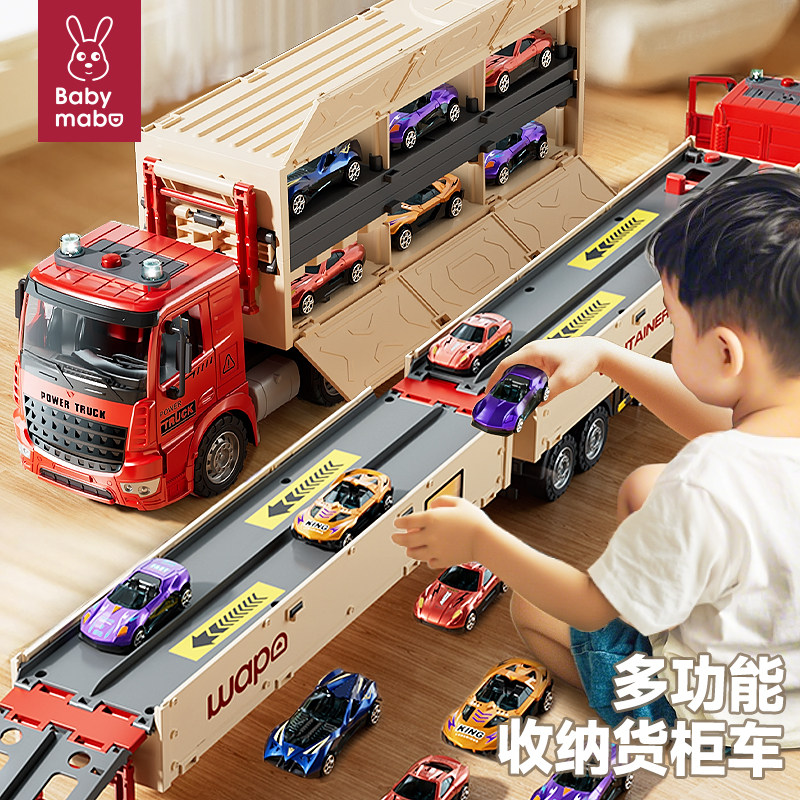 Детский 2025 новый грузовик-транспортер для мальчиков, большой грузовик, от 1 до 3 лет, детский прицеп, игрушечная машина-катапульта