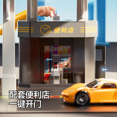 Большая игрушка, реалистичный детский транспорт для мальчиков, бензоколонка, 3 лет, подарок на день рождения