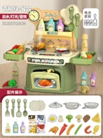 Зеленый комплект со светомузыкой, батарея, отвертка, 28 шт, 3 шт