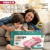 Игровая приставка, детская игрушка, популярно в интернете, 6 лет, подарок на день рождения, 3 лет