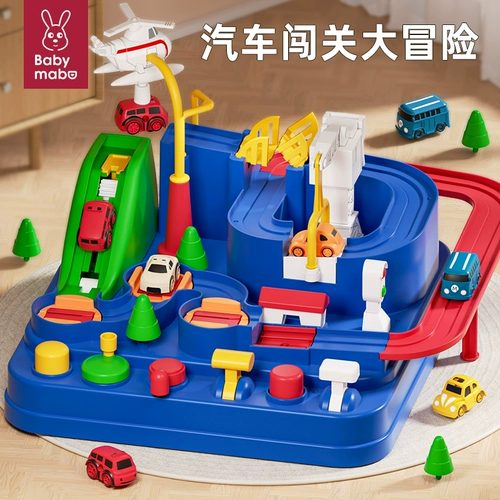 Детский транспорт, поезд с рельсами, игрушка, детская интеллектуальная парковка для мальчиков, 3 лет, мозговой штурм