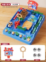 Водные приключения «обновления ⭐8 уровней» с 4 стальными бусинами