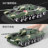 Инерционная игрушка, танк, модель автомобиля для мальчиков, большой внедорожный бронированный автомобиль, можно запускать, 2-3 лет