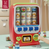 Автоматическая игрушка с монетами, сода, 2 лет