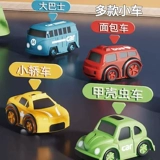 Детский транспорт, поезд с рельсами, игрушка, детская интеллектуальная парковка для мальчиков, 3 лет, мозговой штурм