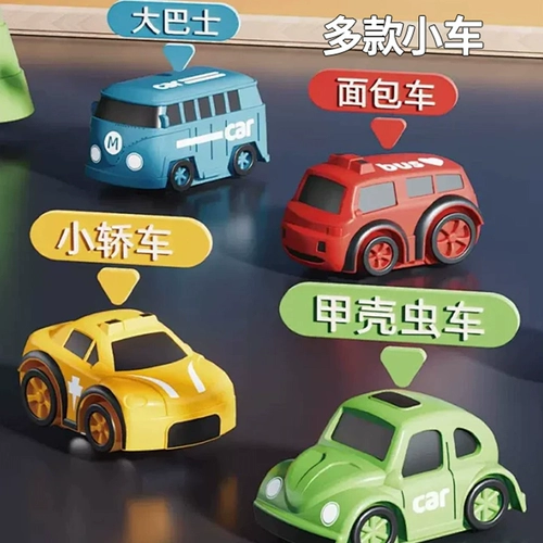 Детский транспорт, поезд с рельсами, игрушка, детская интеллектуальная парковка для мальчиков, 3 лет, мозговой штурм