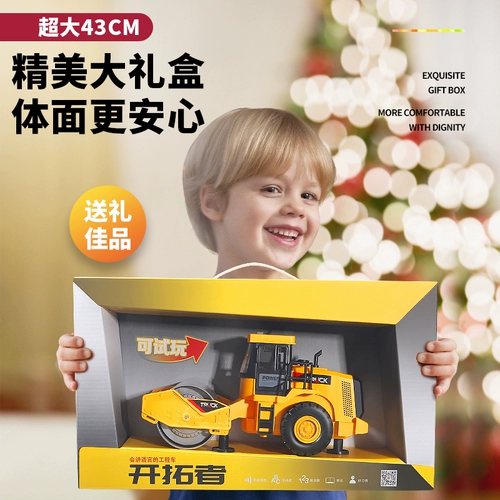 Детская большая игрушечная машина, велосипед, металлический бульдозер для мальчиков, 3 лет
