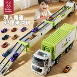 Трансформер, грузовик, метро, металлическая игрушечная машина для мальчиков, новая коллекция, 6 лет