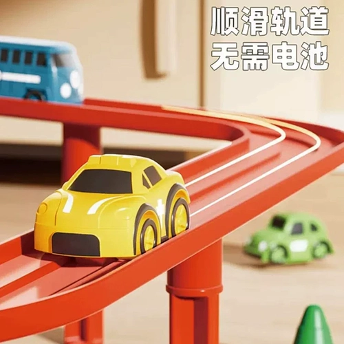 Детский транспорт, поезд с рельсами, игрушка, детская интеллектуальная парковка для мальчиков, 3 лет, мозговой штурм