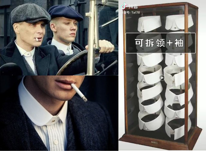 Peaky Blinders Shirt Shelby Style Detachable Collar Design Shirt Men's Long Sleeve White/Striped Eaton Collar
