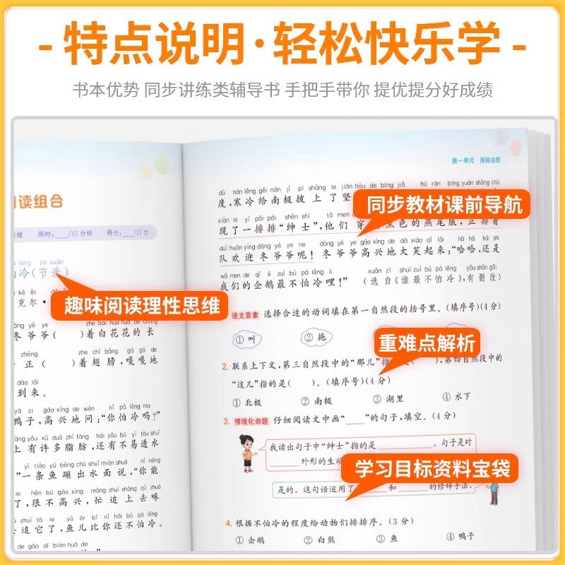 宝藏级超级淘宝笔趣阁，读书党必看！拯救你的阅读荒