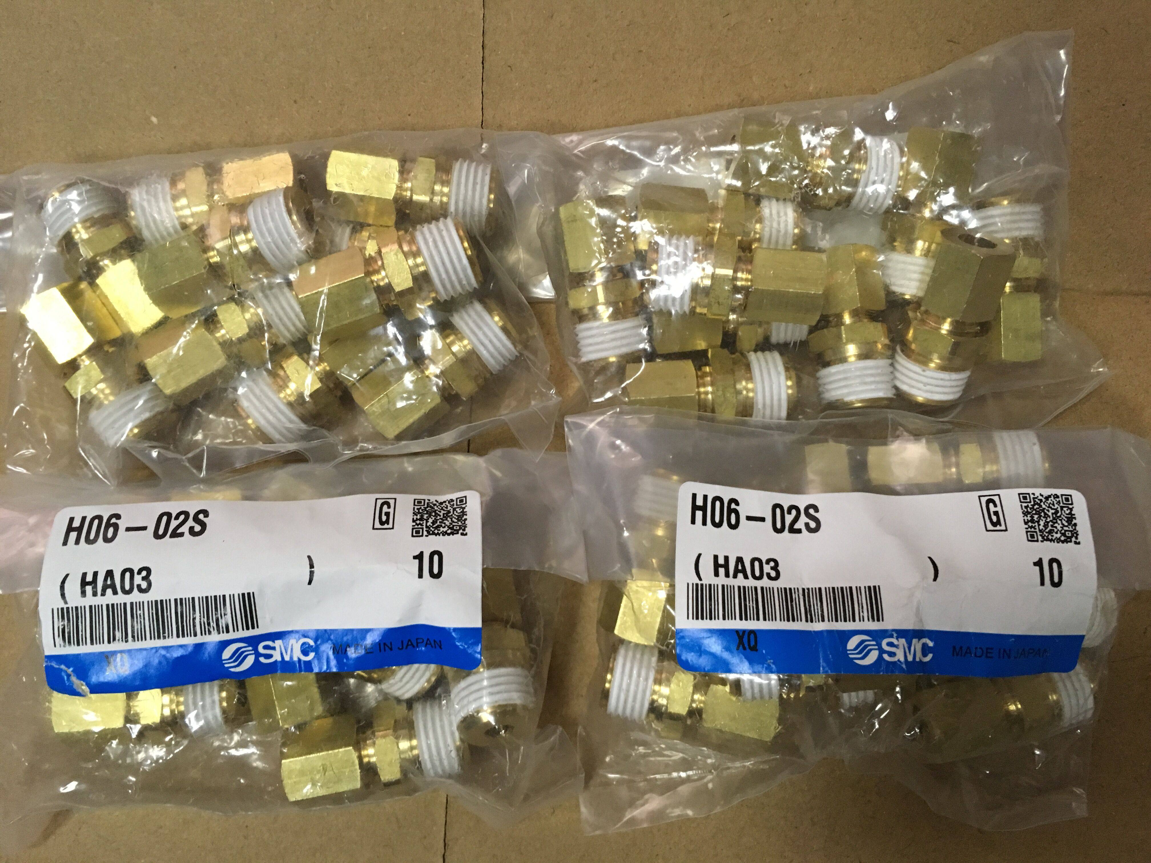 sm c card nested coupling H08-02S H06-01S H06-02S H08-01S H04-01