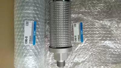 New original SMC silencer silencer VCHN3-06 spot full series can be ordered for 1 week