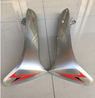 Applicable luxury Bend Beam Motorcycle Accessories Luxury 110 WIND SHIELD HJ110-A-E left and right protective plate housing-Taobao