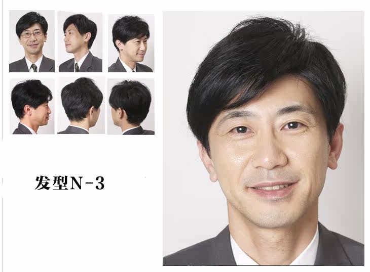 Extension mèches - Ref 224164 Image 14