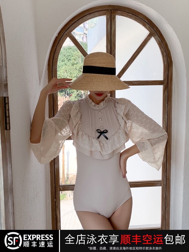 Jinzhu swimsuit women's summer ins wind fairy 2021 new one-piece conservative small chest long-sleeved belly cover thin bathing suit
