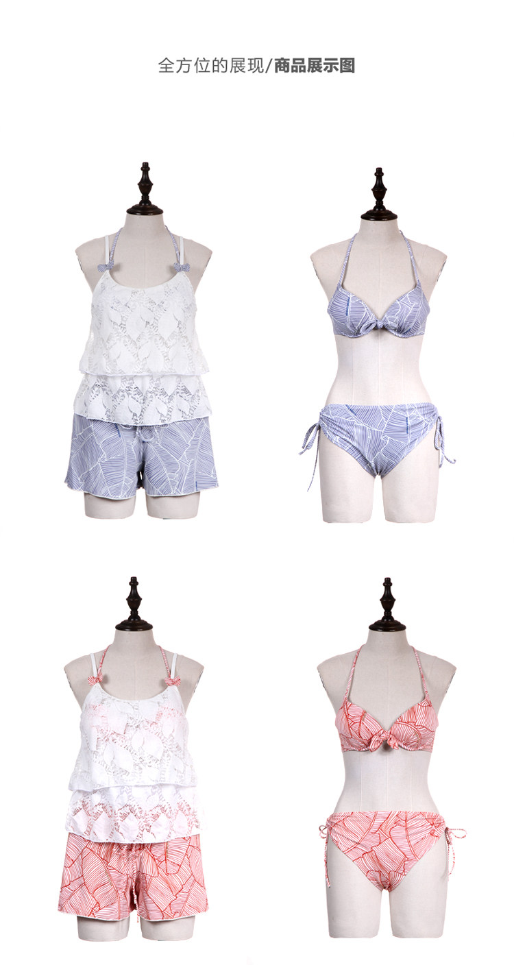 Maillot de bain pour femme - Ref 3038485 Image 27