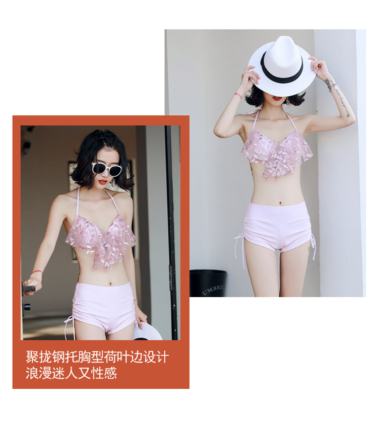 Maillot de bain pour femme - Ref 3038456 Image 14