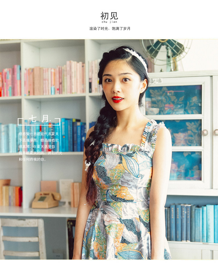 Maillot de bain pour femme - Ref 3038503 Image 6