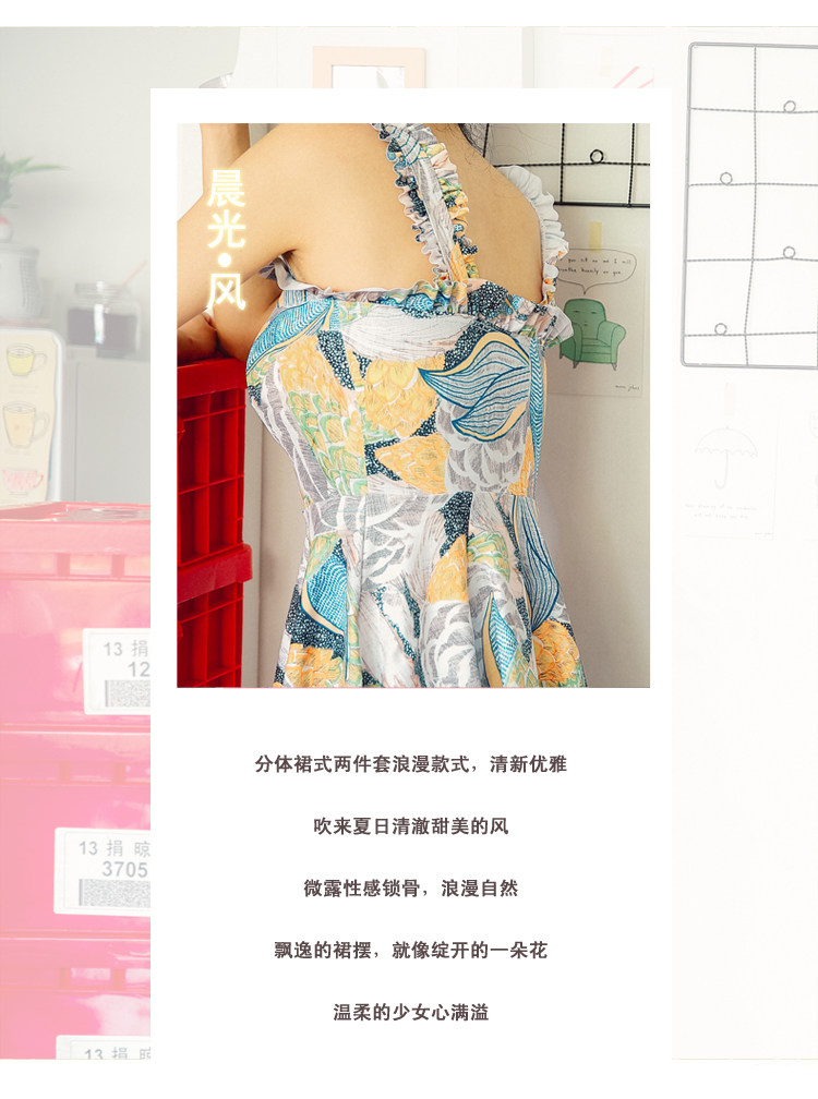 Maillot de bain pour femme - Ref 3038503 Image 7