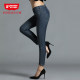 Fifth Street Slim Fit Knitted Light Cool Pencil Pants Stretch Thin Women's Mid-waist Slim Jeans 613786-172