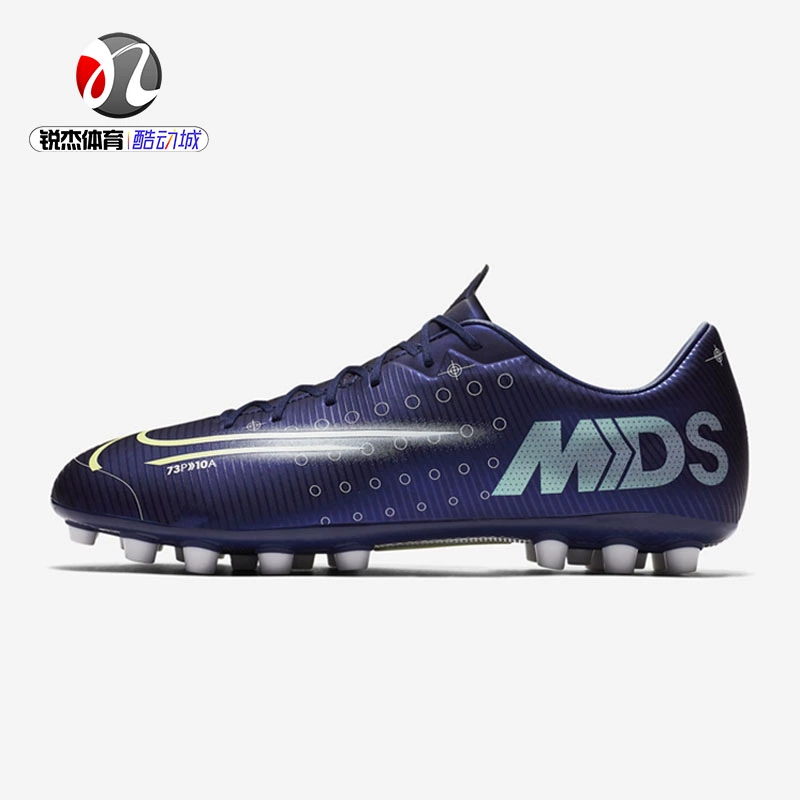 Nike Nike nam sát thủ AG đinh ngắn sân cỏ nhân tạo thể thao và giải trí Giày bóng đá luyện tập giải trí CJ1291-401 703 - Giày bóng đá