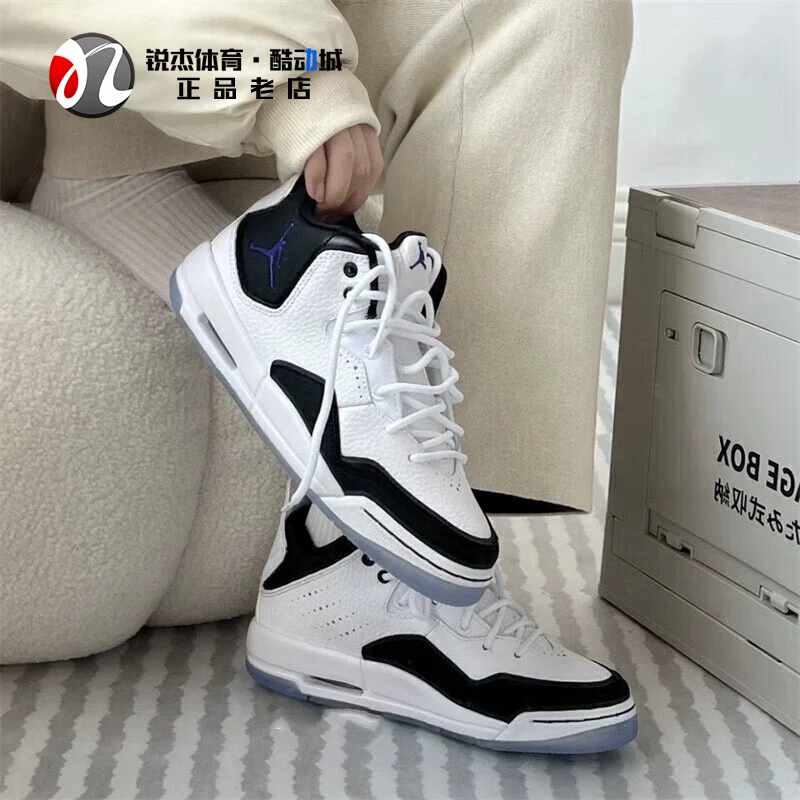 Женская обувь для баскетбола AR1002-002 003 100 104 023 с Shock Cushioning, Nike JORDAN для детей