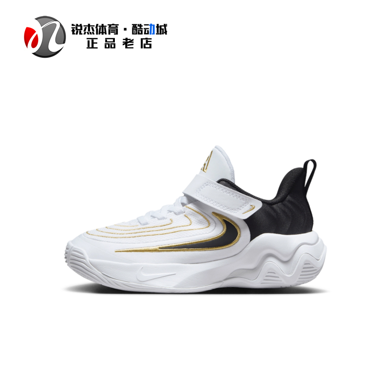 Nike Giannis Immortality 4 Kidsren's Casual Basketball Shoes Fz6733 Ih7665 Nike Giannis Immortality 4 Kidsren's Casual Basketball Shoes Fz6733 Ih7665