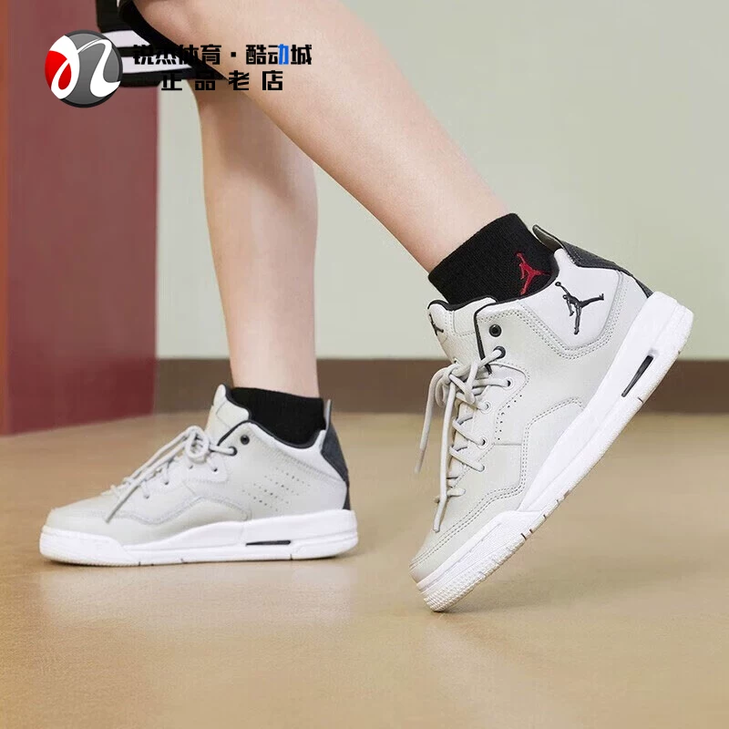 Женская обувь для баскетбола AR1002-002 003 100 104 023 с Shock Cushioning, Nike JORDAN для детей